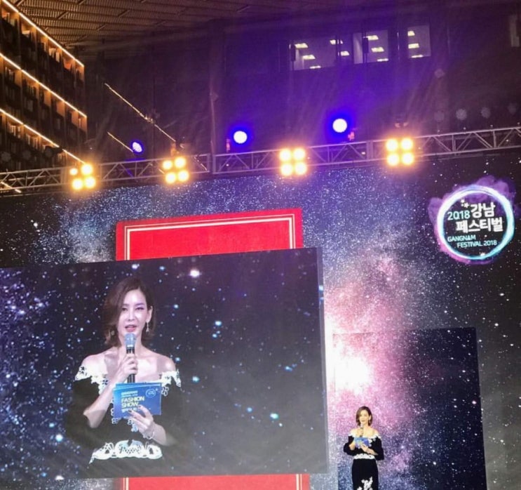  춤추는 은평재활원 무용단 활동 돕기 행사 코리아트렁크쇼에 함께 동참하는 모델 박영선