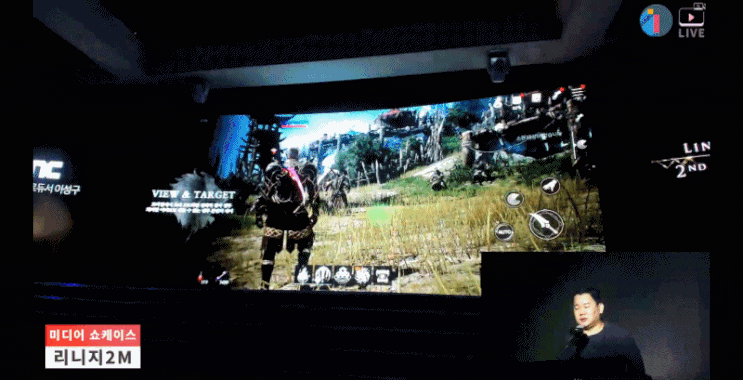  출시예정게임 모바일MMORPG 리니지2M 쇼케이스 행사 및 사전예약 소식