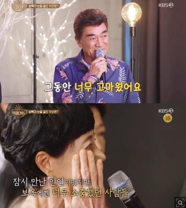 이덕화 전영록 올해 나이는? 이덕화 부인은 한국 무용가 이덕화 나이 50세에 얻은 깨달음