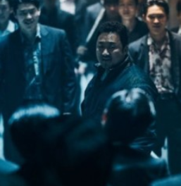  나쁜녀석들 쿠키영상, 감상기 리뷰