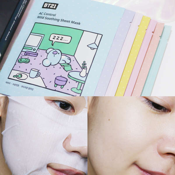  자연주의 화장품 수분마스크팩추천 슬로우자연주의 트루네이처 티엔 BT21 촉촉해!