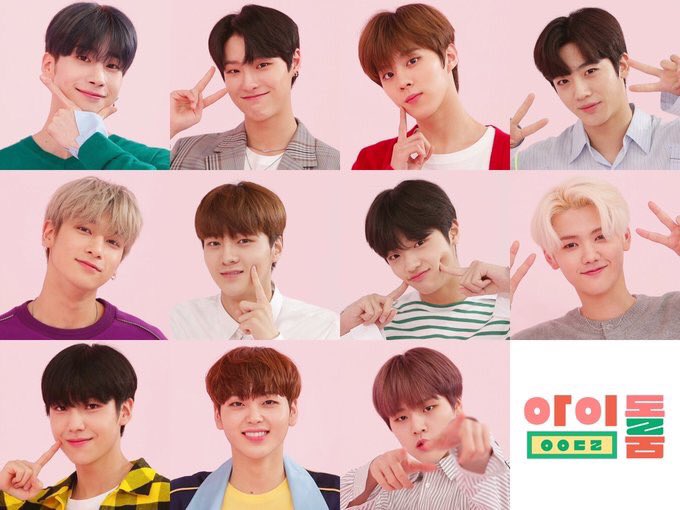  김우석 X1JTBC아이돌룸