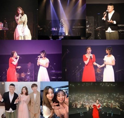  씨야 출신 이보람 단독 콘서트 남규리 특별 출연