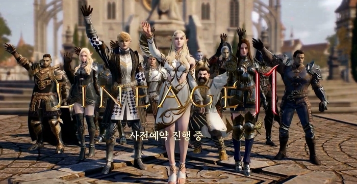  리니지2M 사전예약 서두르세요~ 플레이영상 공개!!^^