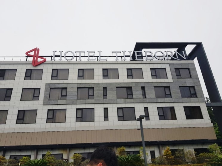  생후 16개월, 두번째 제주도(더본호텔)