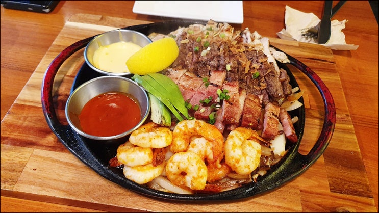  강남역 멕시칸요리 훌리오 & 흑당버블티 타이거슈가
