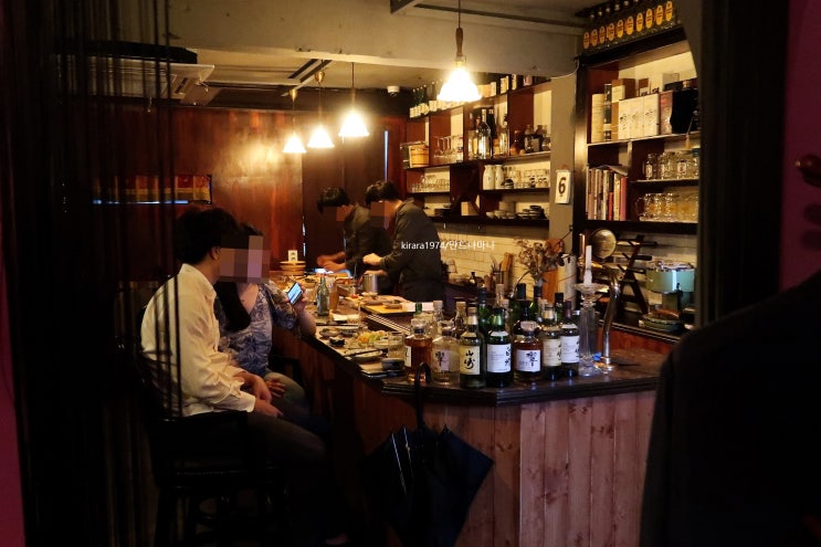  익선동 이자카야 배수사 근대화 갬성 뿜뿜