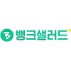 뱅크샐러드, 450억원 투자 유치 뱅크샐러드, 450억원 투자 유치