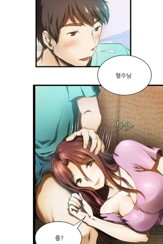  야한소설 사이트 바로가기