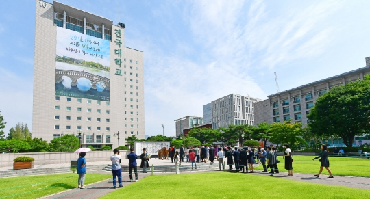  건국대 2019 후기 졸업식…2022명에 학위