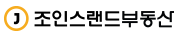  이 판국에 가격 뛰는 고덕 그라시움…이유가 뭐지?