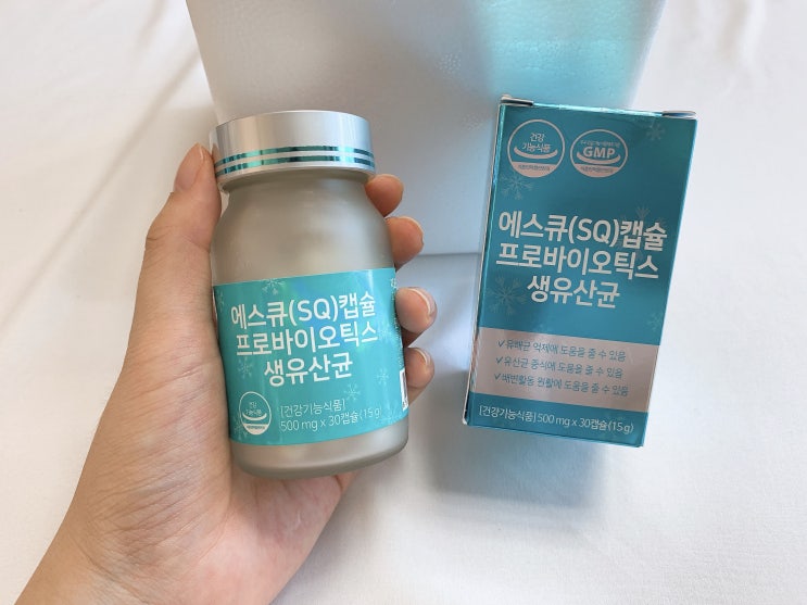  모유유산균 프롤린유산균 효과적으로 섭취하는 4가지 방법!