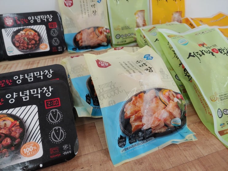  [대구막창추천/대구막창주문]서라벌막창 맛있어요^^