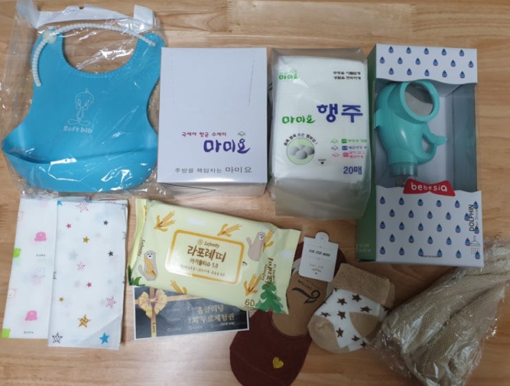  부산 배시시 산모교실 후기