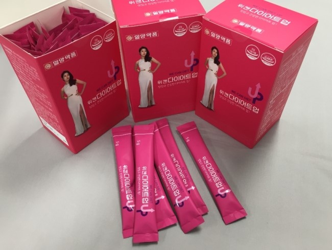  위캔다이어트업 가격 일양약품 이태란 