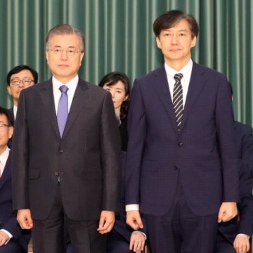 조국 임명에 문재인 탄핵 지지자 급상승 내용 종합 조국 임명에 문재인 탄핵 지지자 급상승 내용 종합