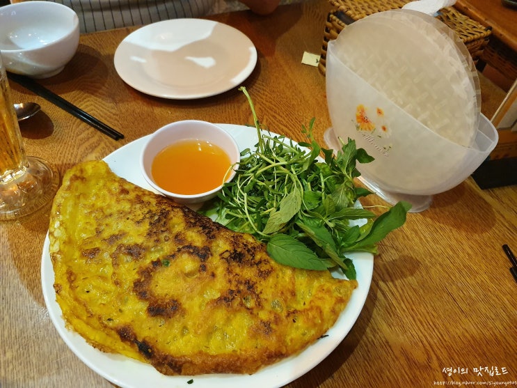  베트남 냐짱 여행 옌스(옌레스토랑) 메뉴