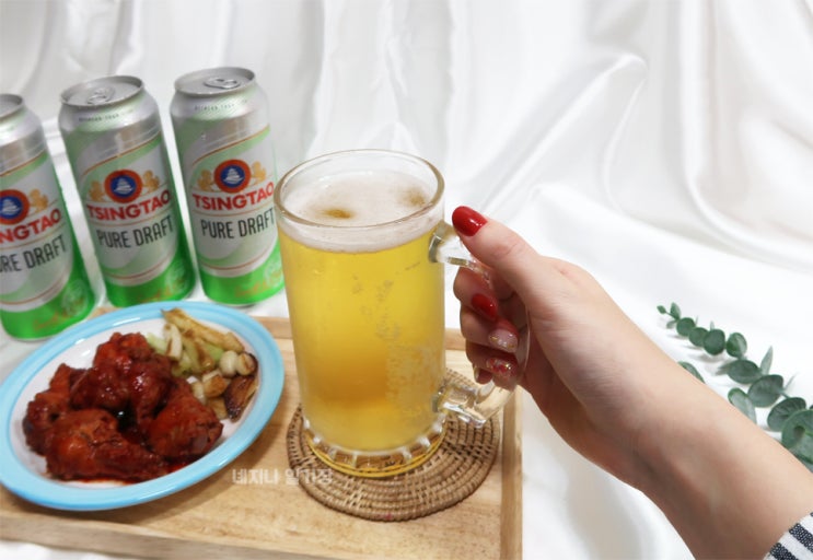 칭따오 맥주 광고 속 혜리의 추천맥주 퓨어드래프트! 요즘 저의 최애 수입맥주예요 :) 칭따오 맥주 광고 속 혜리의 추천맥주 퓨어드래프트! 요즘 저의 최애 수입맥주예요 :)
