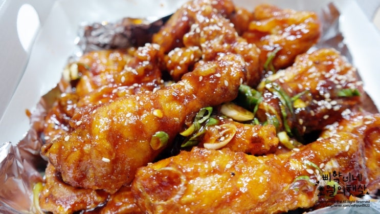  BBQ 신메뉴 극한매운왕갈비치킨 너무 맛있어~