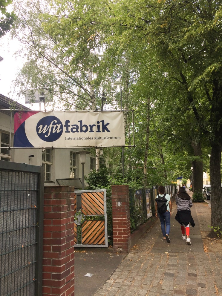  도심 속의 공동체, 베를린 우파 파브릭(ufaFabrik)