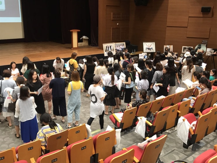  부산 센텀시티 문화홀에서 임심육아교실