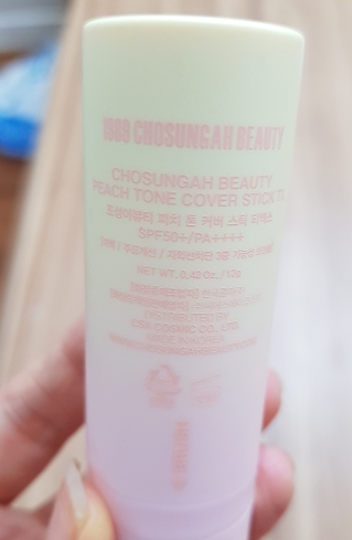  조성아 피치톤 커버 스틱 티엑스(사용3주차 후기)
