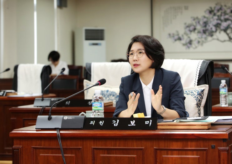  강진군의회 김보미 의원