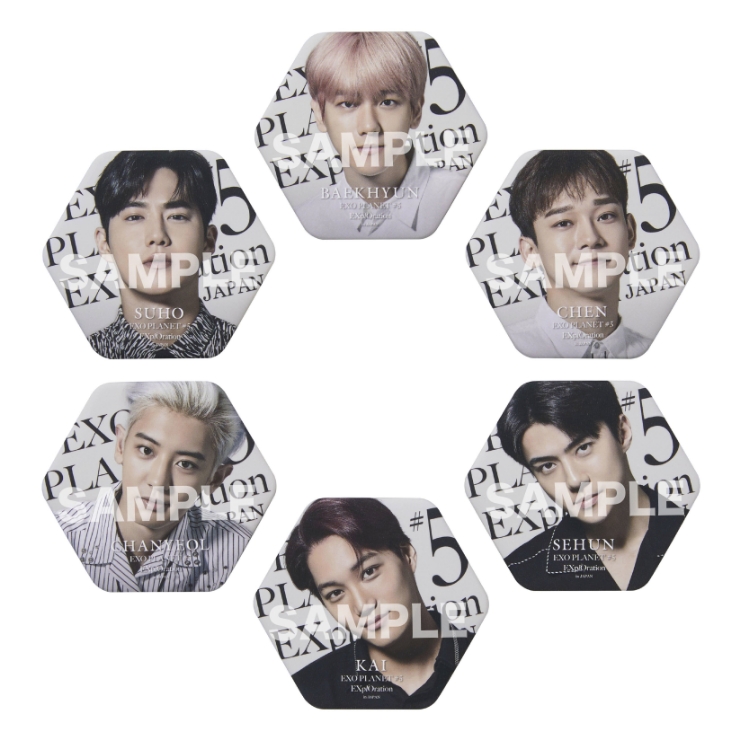  엑소 일본 콘서트 굿즈 리스트