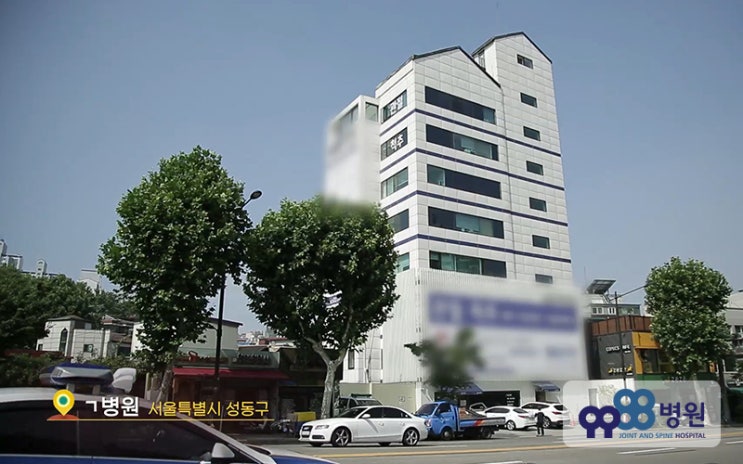  MBN 특집다큐, 9988병원 윤수현 원장님 출연