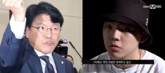 ‘아들 음주운전’ 장제원, 11년 전 “음주운전 차는 살인도구”  