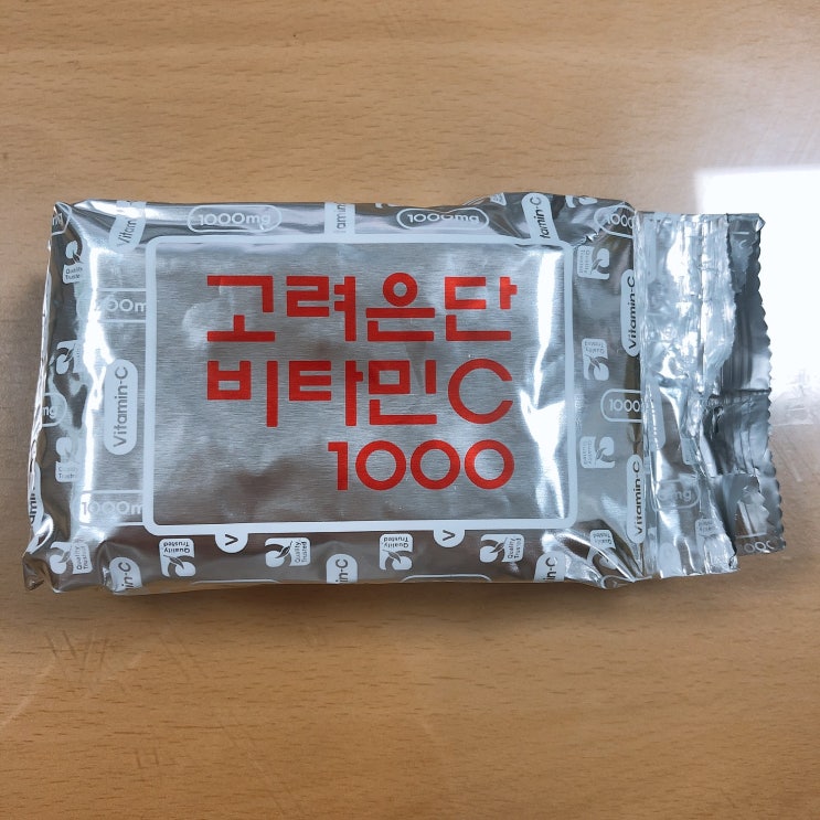  비타민 C 하루권장량 / 고려은단 비타민 C 1000