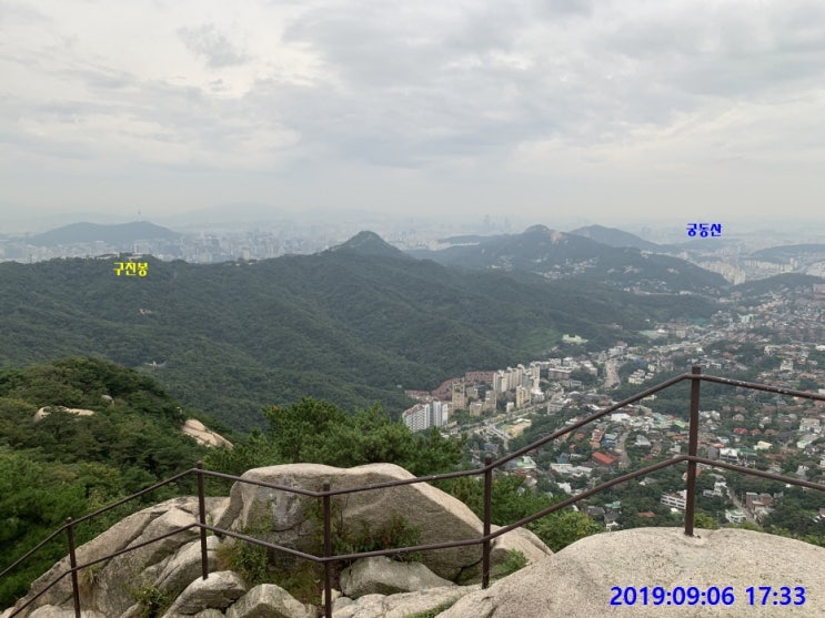  서울.수도권55산 // 4회차   가양역~마포구청역~성미산~궁동산~안산~인왕산~북악산~형제봉~대성문~보국문~정릉탐방안내소