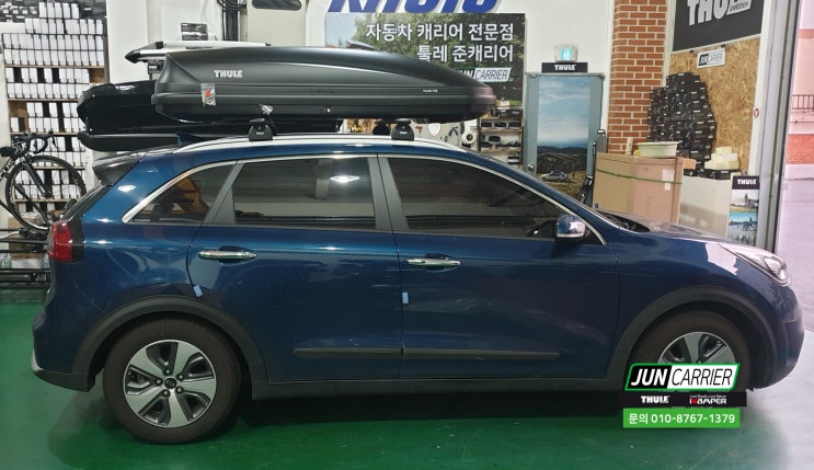  기아 니로 차박캠핑 도우미 지붕위 툴레 루프박스 가로바로 안전하게 캠핑하세요.