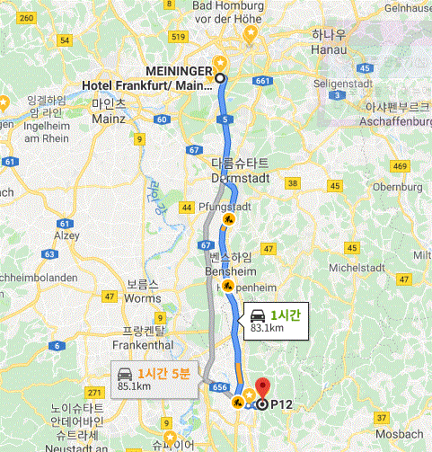  구글맵 어떻게 활용할까!!( 세부 여행 코스 짜기, 도보 여행 경로 만들기, 구글맵 소요시간)