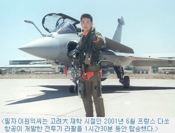  비상