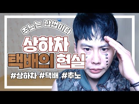  기쁜 남자당일발송  단연으뜸