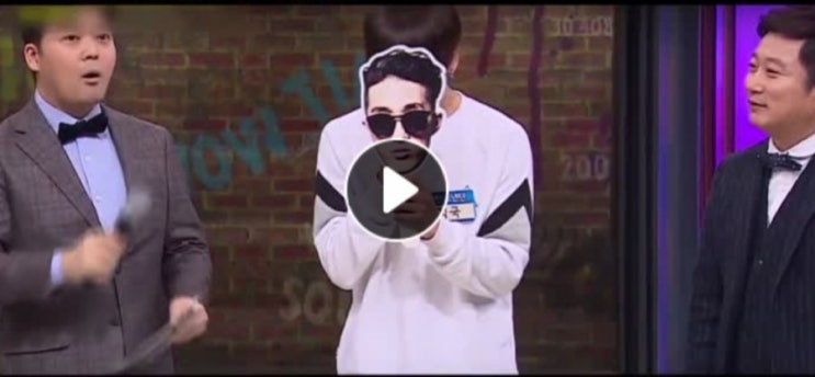  방탄소년단 bts 예능연대기 실시간보기 재방송 시간 다시보기 여기서 bts 활약동영상