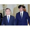 조국 임명되자 온라인 실검은 '문재인 지지vs문재인 탄핵' 조국 임명되자 온라인 실검은 '문재인 지지vs문재인 탄핵'