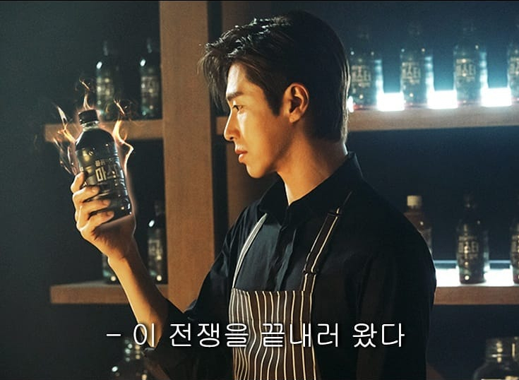  콜롬비아나 ig  -  혼란했던 커피세상, 이 전쟁을 끝내러 왔다.