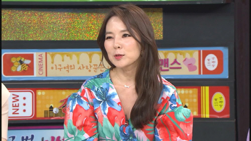  곽정은 “성숙한 이별했다..인생 깨달음 선물해준 다니엘 튜더에 고마워” 결별 심경[전문]