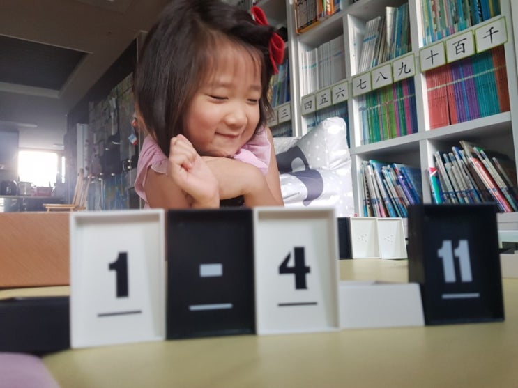  [주미 6세]요즘 즐기는 재미있는 보드 게임(다빈치 코드 외)~*