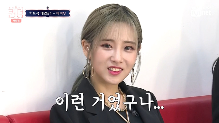  <퀸덤>이 서사를 쌓는 방법 ②: '러블리즈'의 리액션