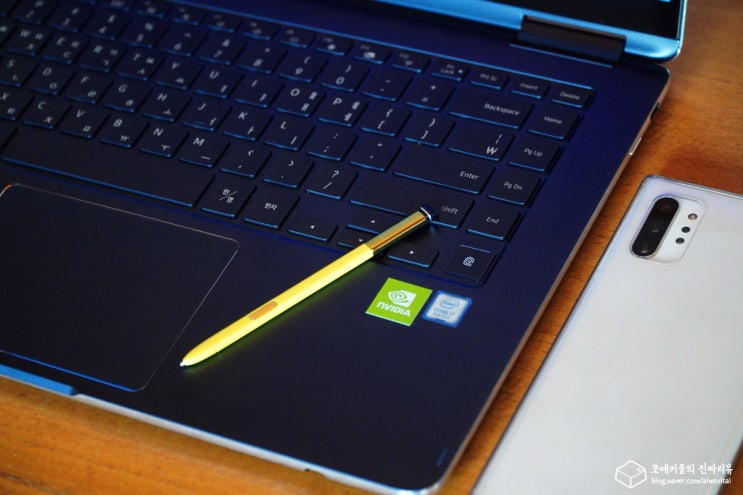  삼성 대학생 노트북 pen s (NT950SBE-X716A) 펜이 진짜 굿! 사용 후기