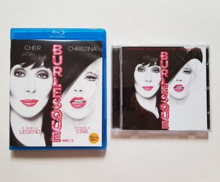  [Now Playing] <Burlesque> 블루레이, OST