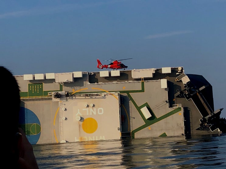 [워싱턴25시] 미 해안경비대, 글로비스 운반선 '한국인 선원 4명' 생존 확인