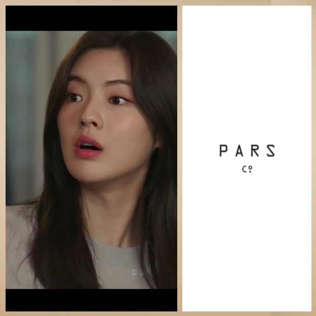  위대한 쇼 이선빈 맨투맨, 이진혁 패션까지 역시나 빠흐(PARS) 가을 맨투맨 추천