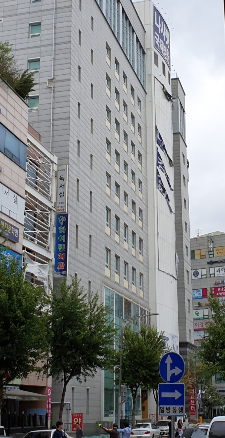  연수구에서 중고 휴대폰 판매점 찾기 - 대안은 #민팃
