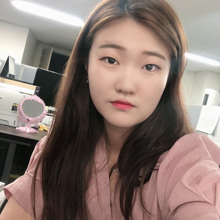  여름 끝