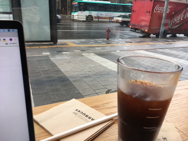 영등포역 스타벅스 다녀왔지요