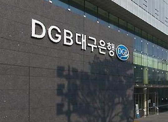  4가지 핀크 비상금대출 판매 종료 대안